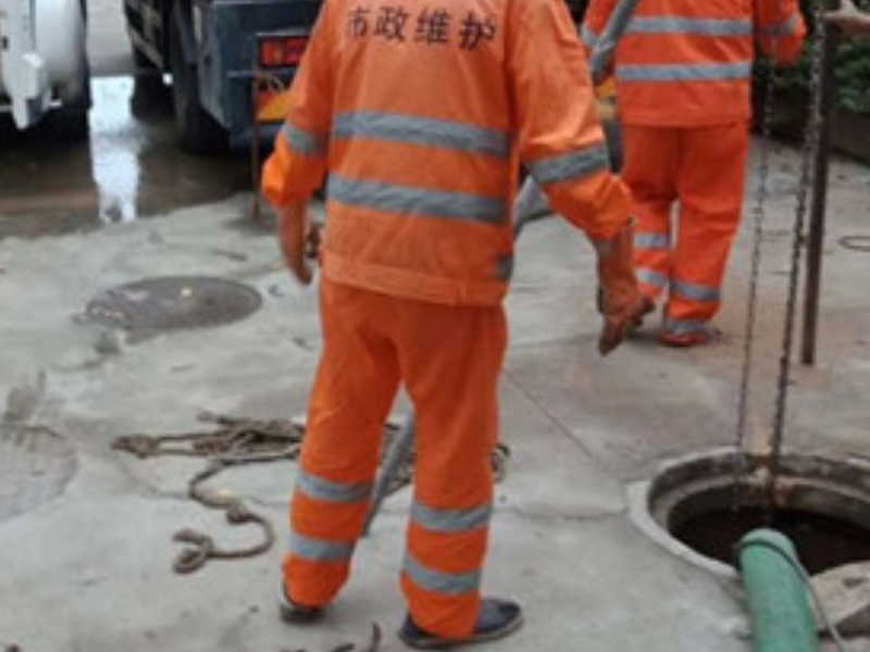 和平区体育馆工地污水井清理多久清理一次