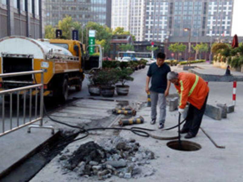 和平区专业疏通下水道