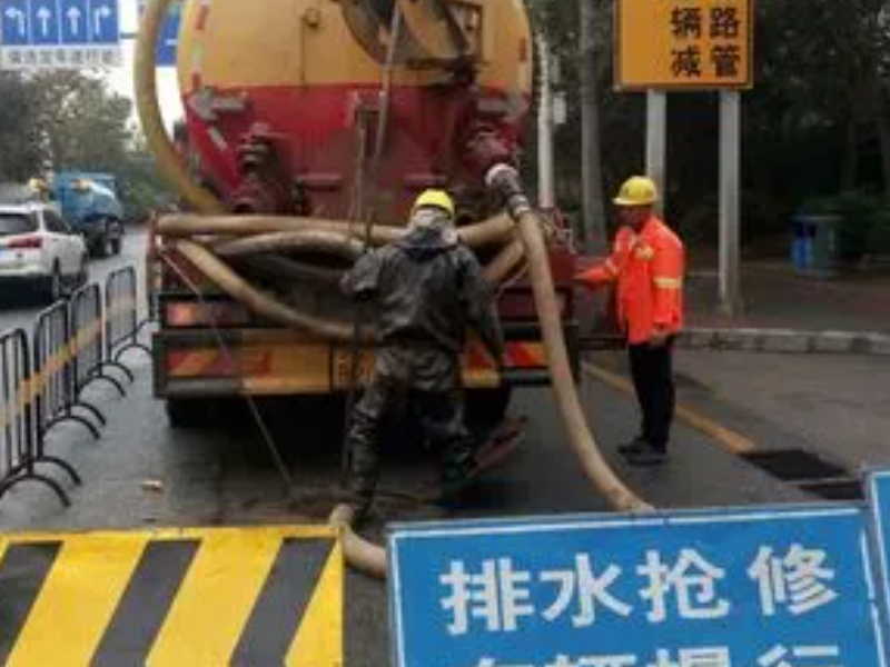 和平区24小时疏通马桶 疏通下水道，随叫随到！