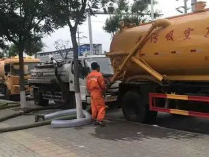 天津和平污水管道疏通价格
