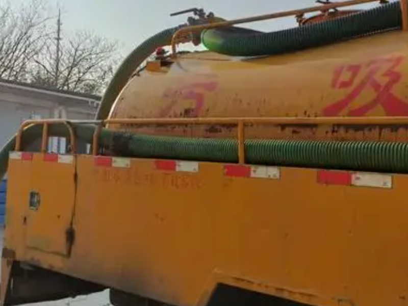 天津和平区疏通下水道多少钱