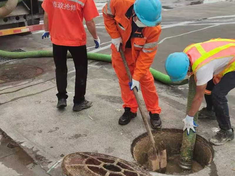 和平区南营门空调清洗