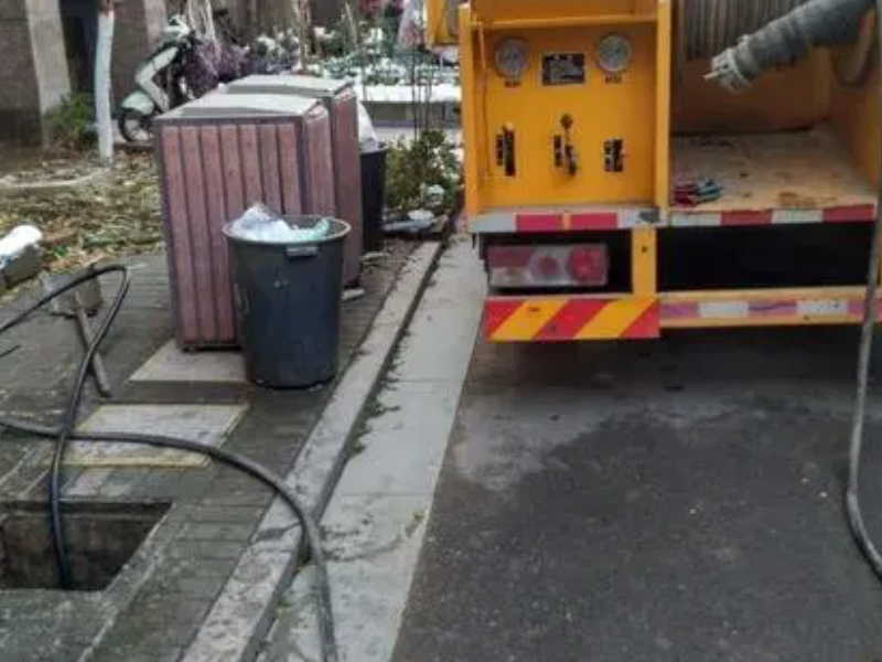 和平大道附近下水道疏通-价格多少