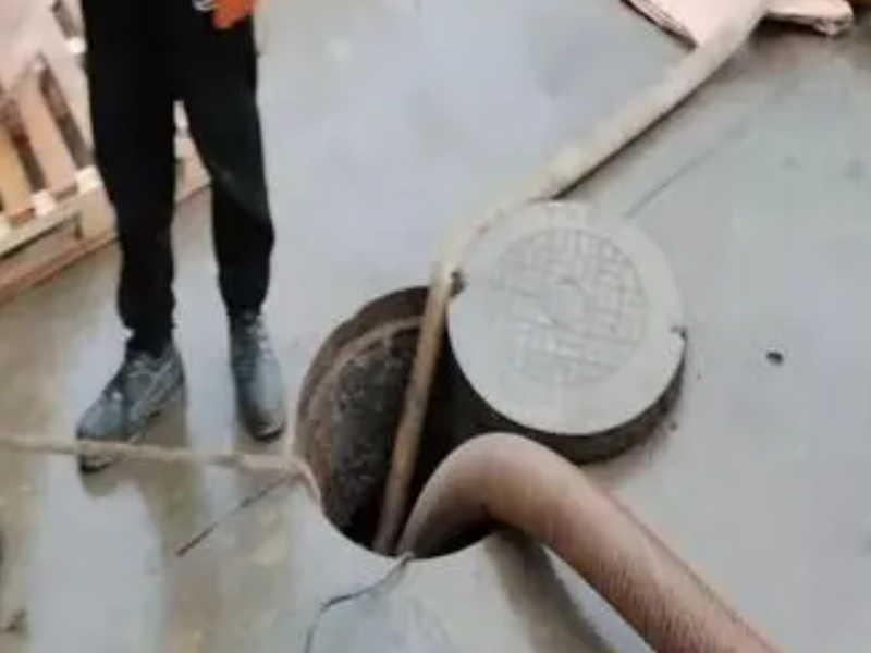 和平区体育馆抽污水 清理化粪池 抽泥浆 抽粪