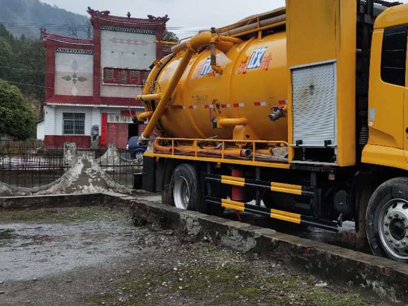帮您解决“和平区疏通下水道”问题