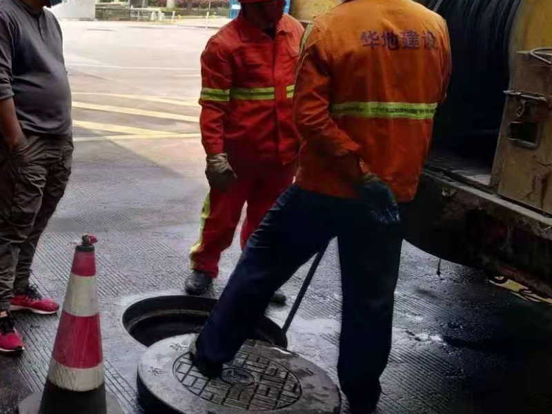 和平区南营专业管道疏通；马桶疏通拆装水管水龙头修换