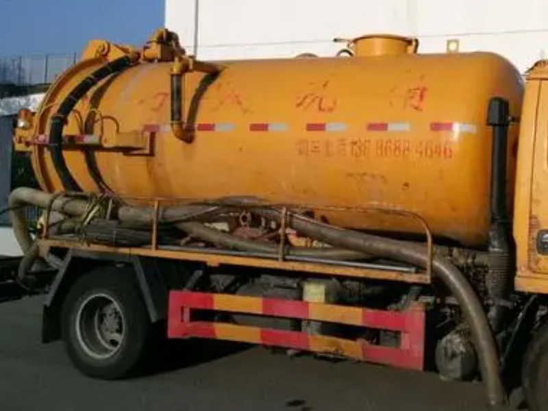 天津和平小区管道疏通清洗服务电话