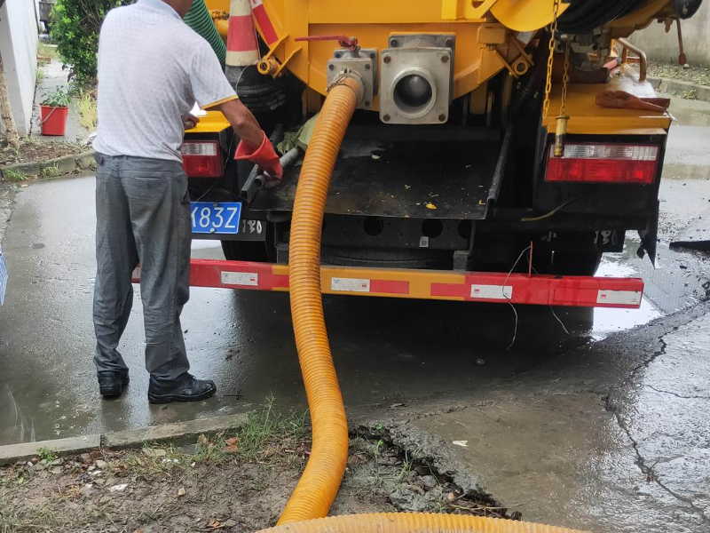 和平区专业疏通下水道