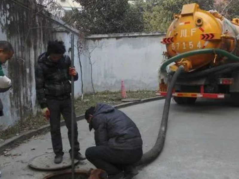 和平区专业管道疏通清洗管道抽粪改独立下水